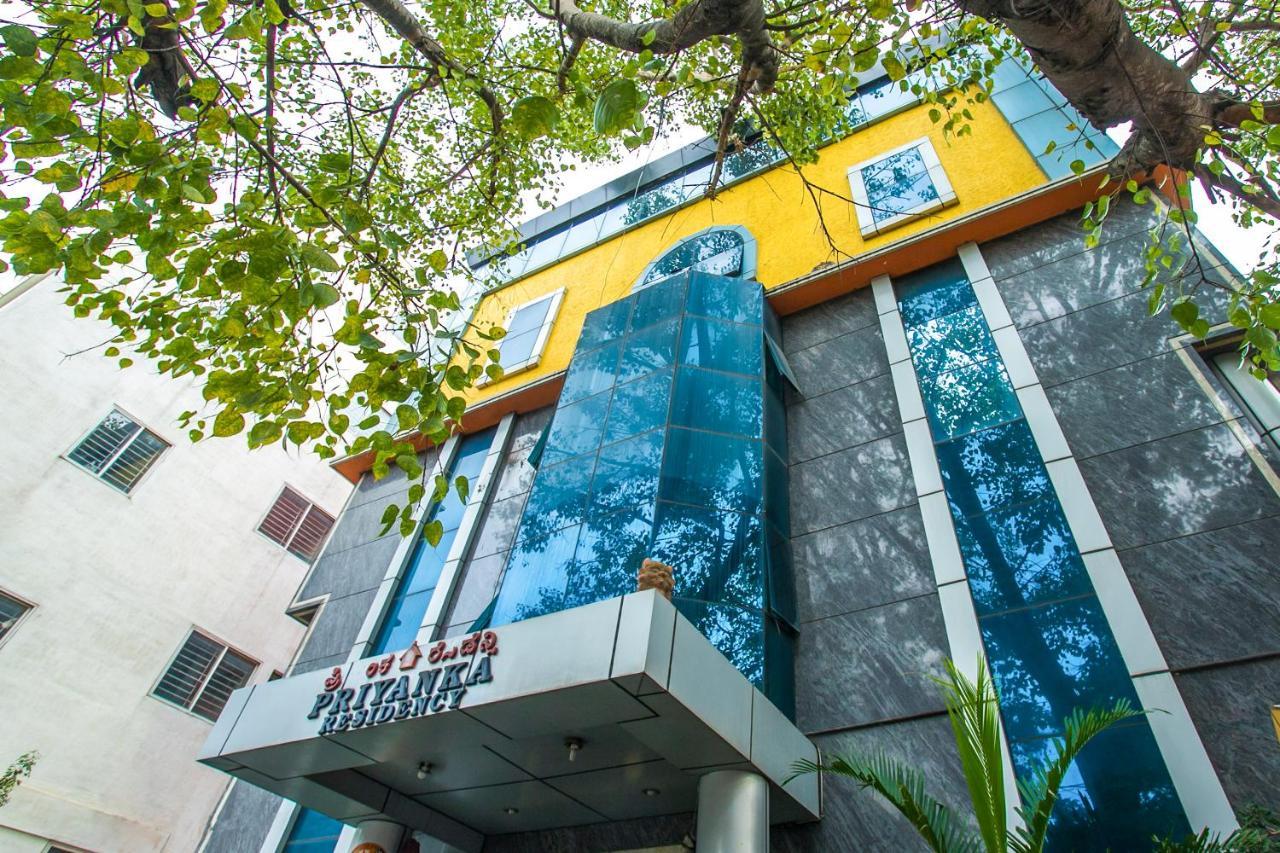 Priyanka Residency Bangalore Exterior foto